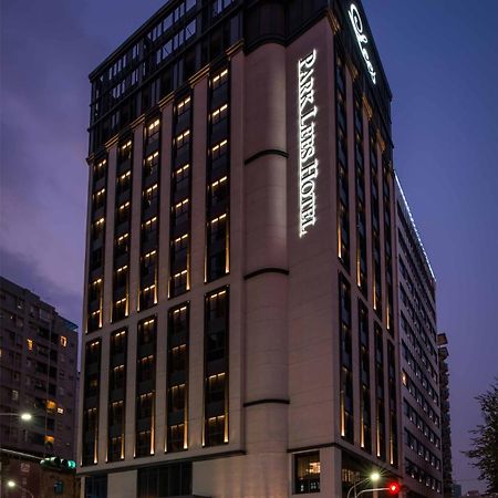 Park Lees Hotel Kaohsziung Kültér fotó Park International