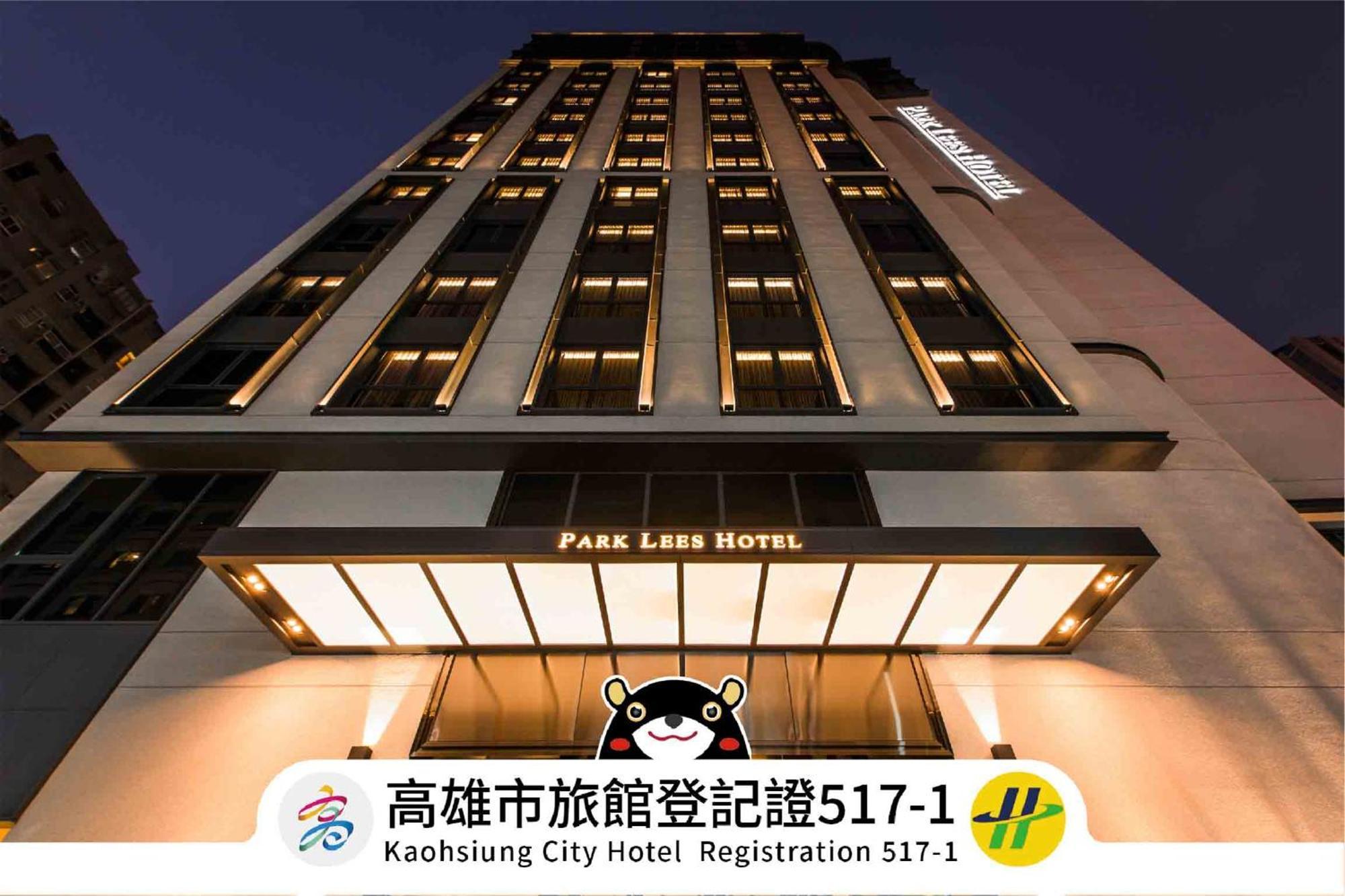 Park Lees Hotel Kaohsziung Kültér fotó Park Lees Hotel